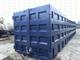 Новый ломовозный кузов контейнер 40-45 футов