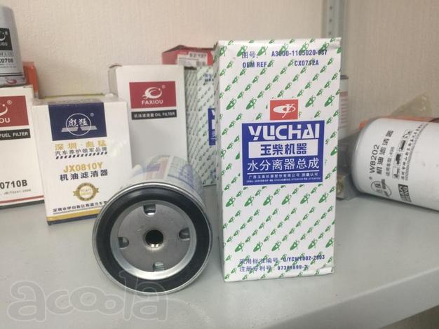 Фильтр топливный CX0712А Yuchai YCX-6320 A3000-1105020-937