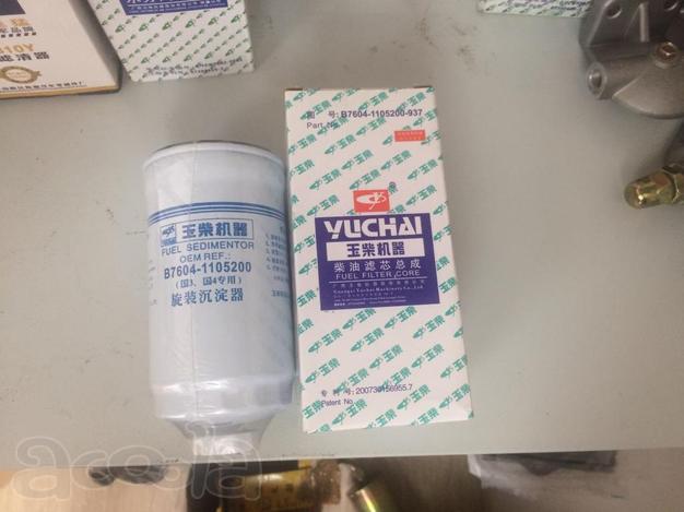 Фильтр топливный грубой очистки Yuchai DX200A  YCX-6329