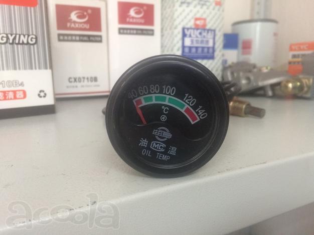 Механический указатель температуры КПП ZL20 Fukai 926