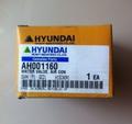 Кран отопителя Hyundai AH001160 (XKAN-01175) для экскаваторов и погрузчиков