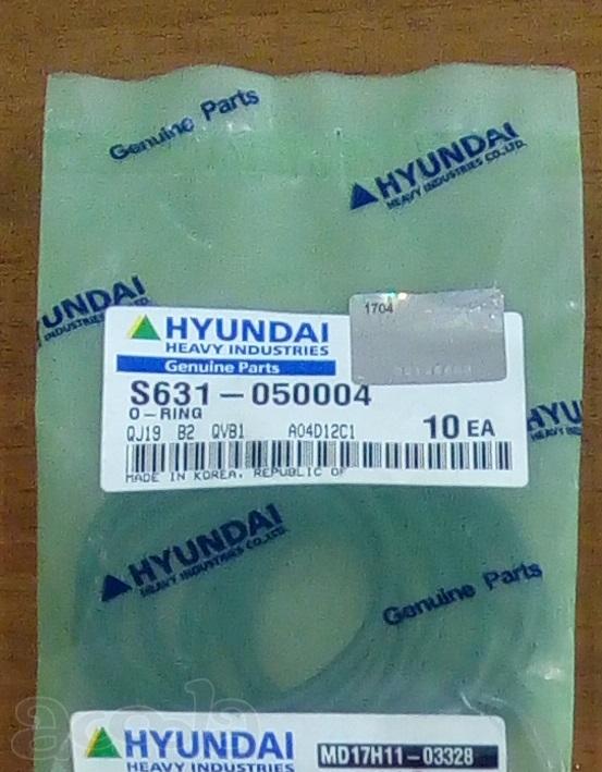 Кольцо уплотнительное (О-кольцо) Hyundai HL770 для погрузчика (S631-050004)